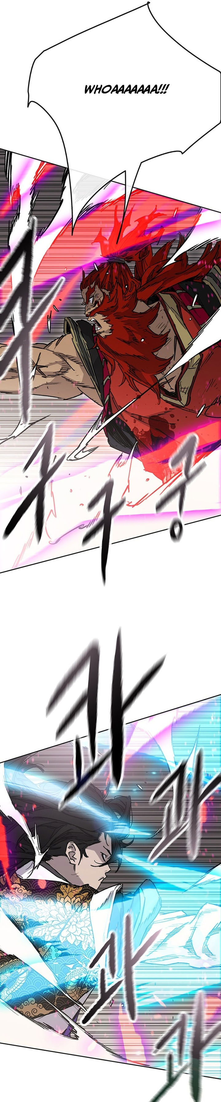 The Undefeatable Swordsman Chapter 259 Gambar 6