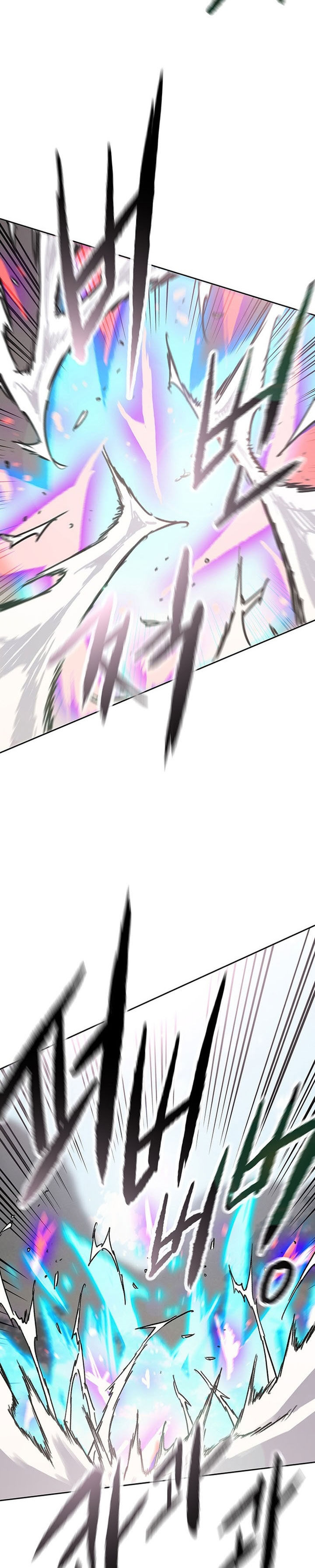The Undefeatable Swordsman Chapter 259 Gambar 7