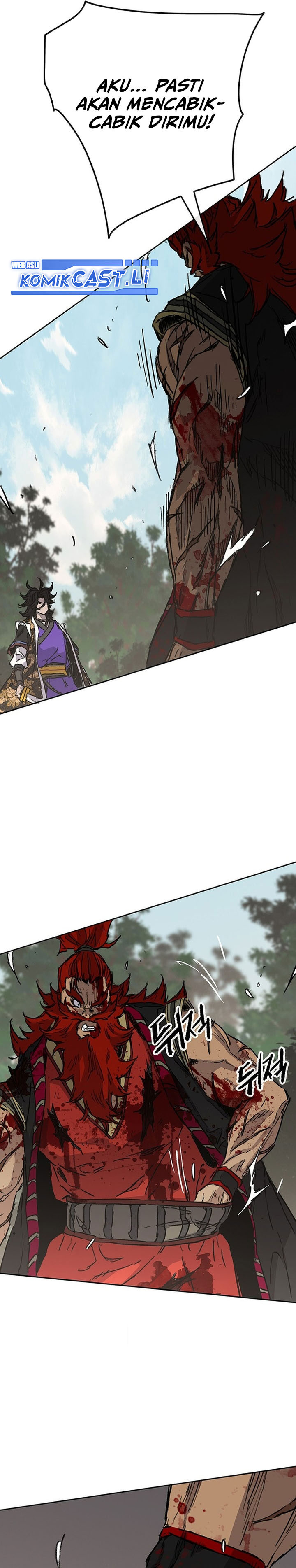 The Undefeatable Swordsman Chapter 259 Gambar 10