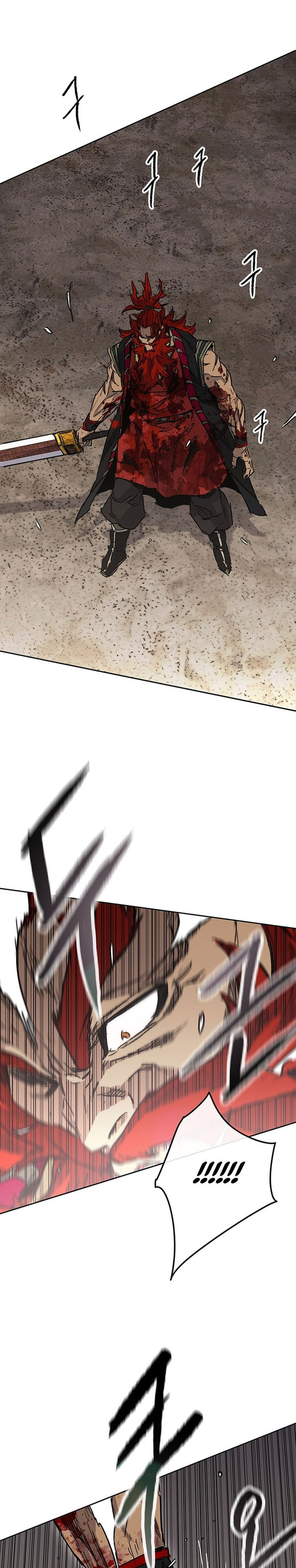 The Undefeatable Swordsman Chapter 259 Gambar 12