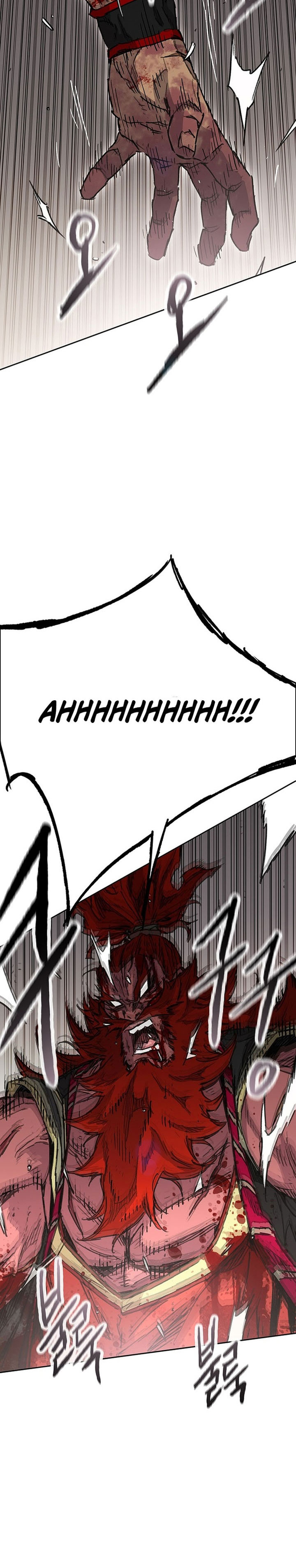 The Undefeatable Swordsman Chapter 259 Gambar 13