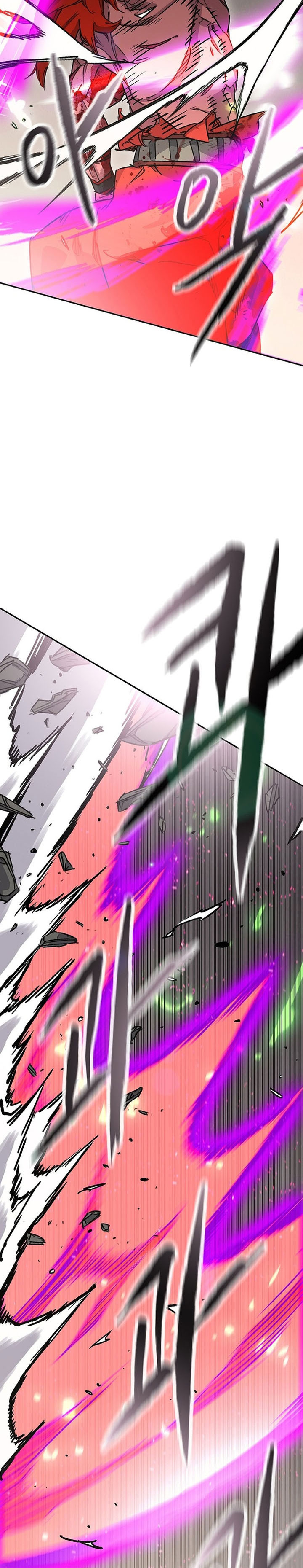 The Undefeatable Swordsman Chapter 259 Gambar 19