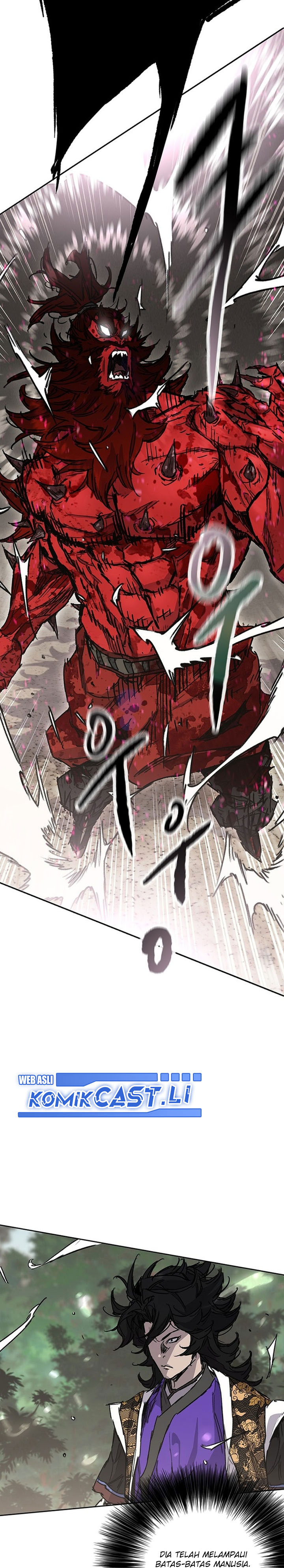 The Undefeatable Swordsman Chapter 260 Gambar 17