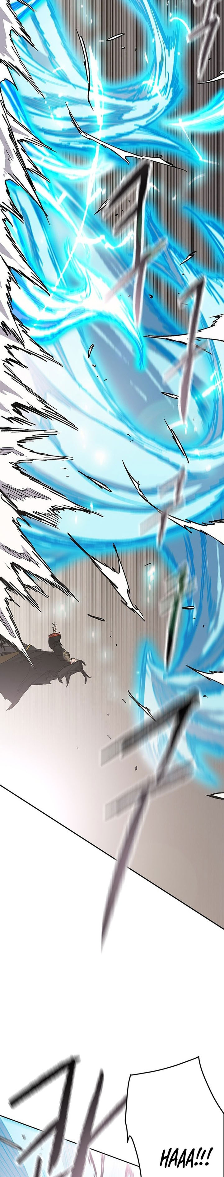 The Undefeatable Swordsman Chapter 262 Gambar 7