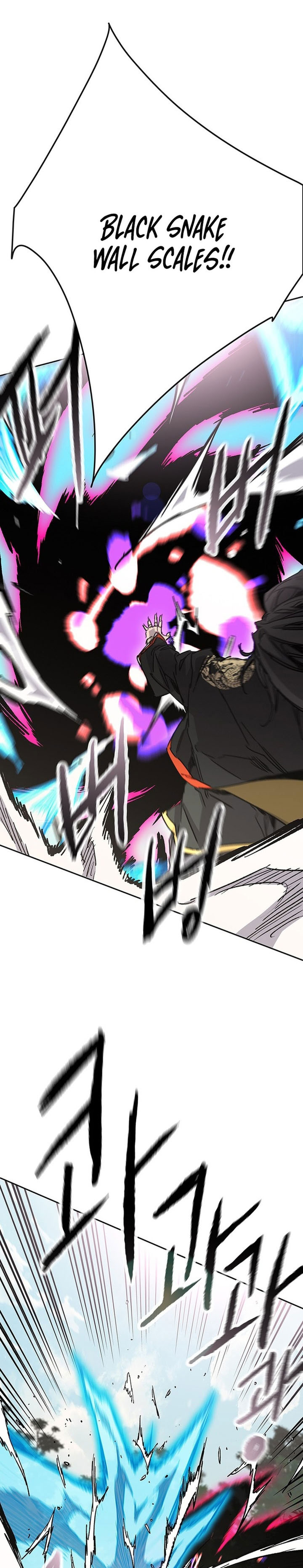 The Undefeatable Swordsman Chapter 262 Gambar 12