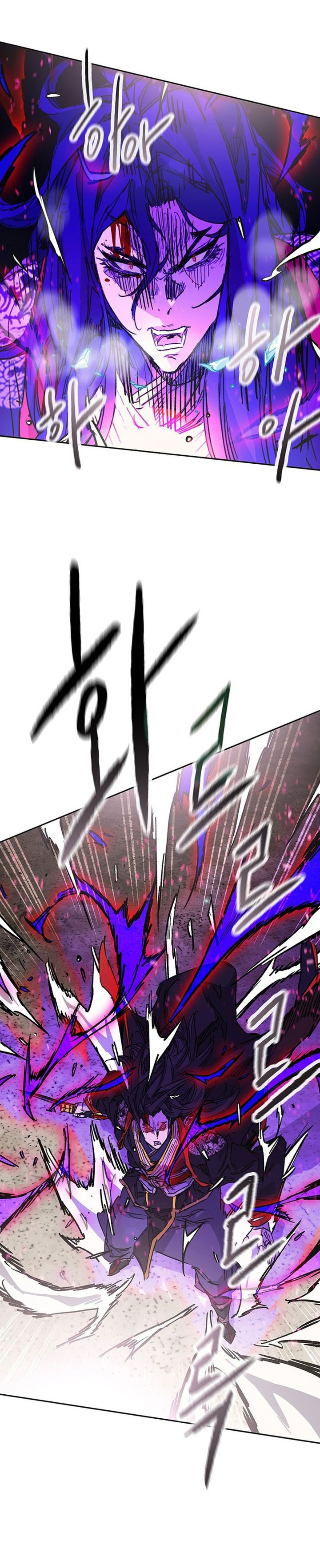 The Undefeatable Swordsman Chapter 262 Gambar 16