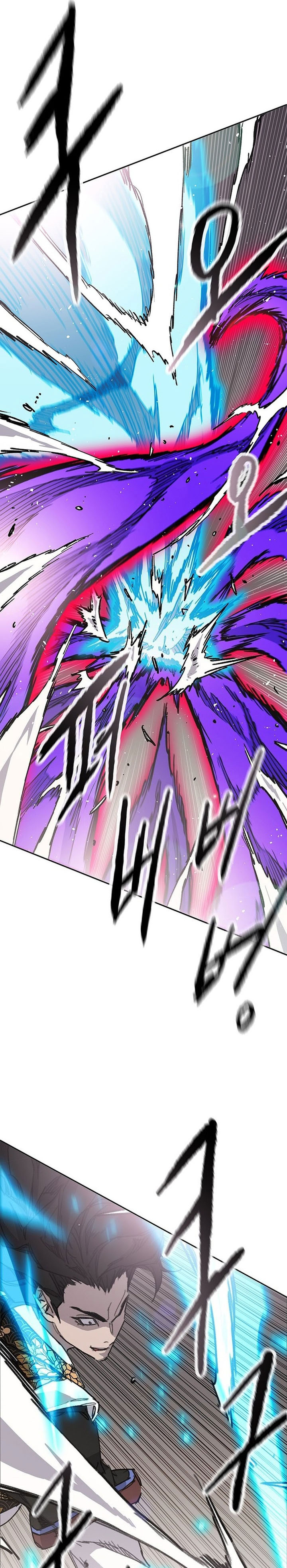 The Undefeatable Swordsman Chapter 262 Gambar 26