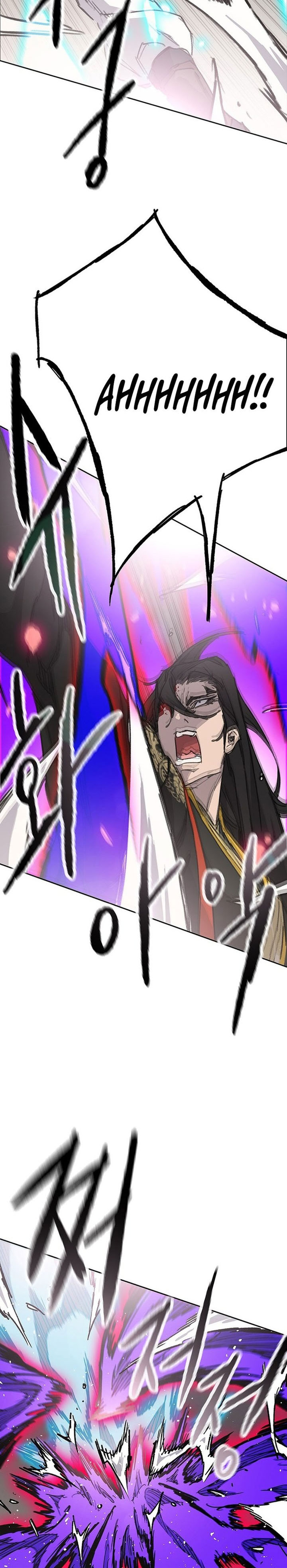 The Undefeatable Swordsman Chapter 262 Gambar 27