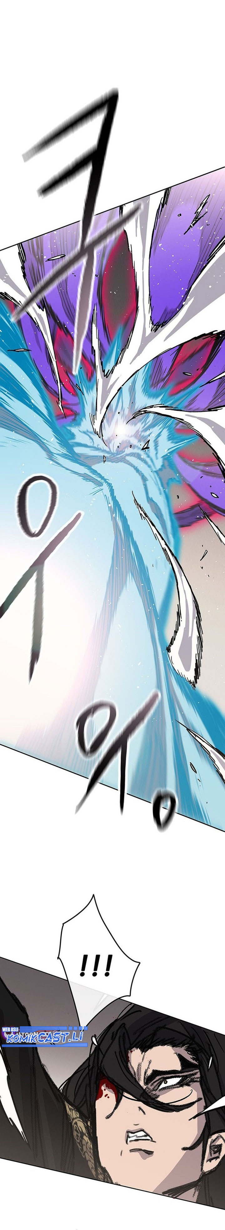 The Undefeatable Swordsman Chapter 262 Gambar 29