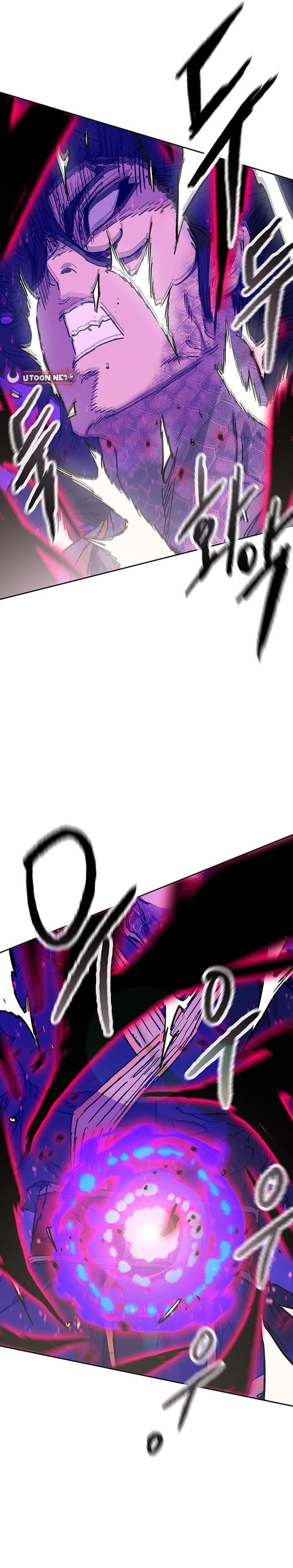 The Undefeatable Swordsman Chapter 263 Gambar 18