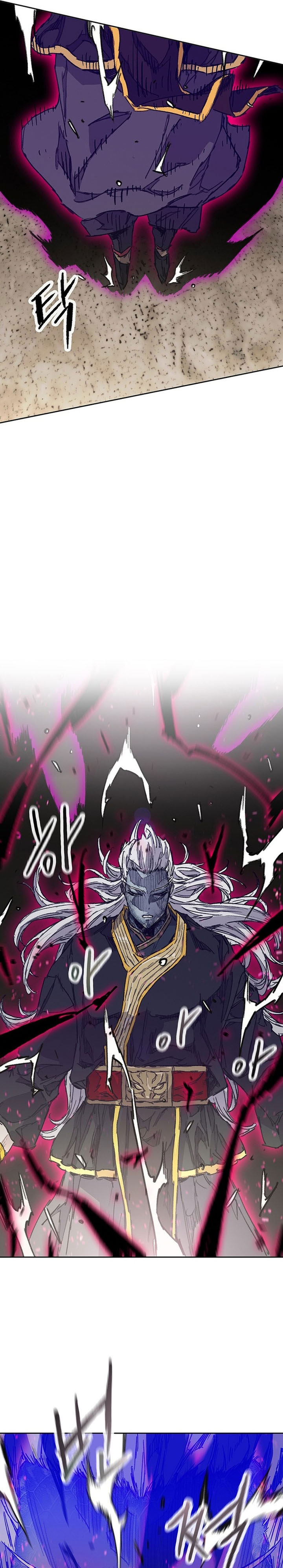 The Undefeatable Swordsman Chapter 263 Gambar 22