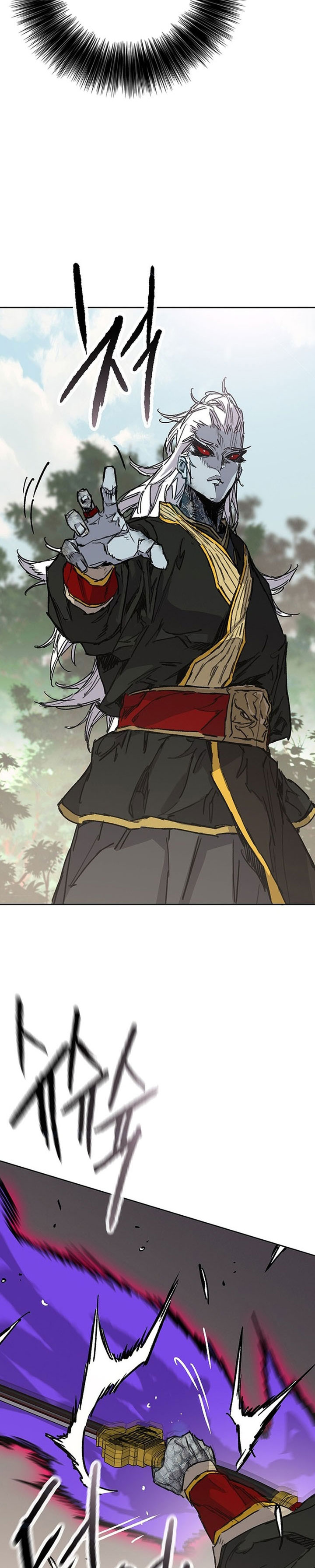 The Undefeatable Swordsman Chapter 263 Gambar 28