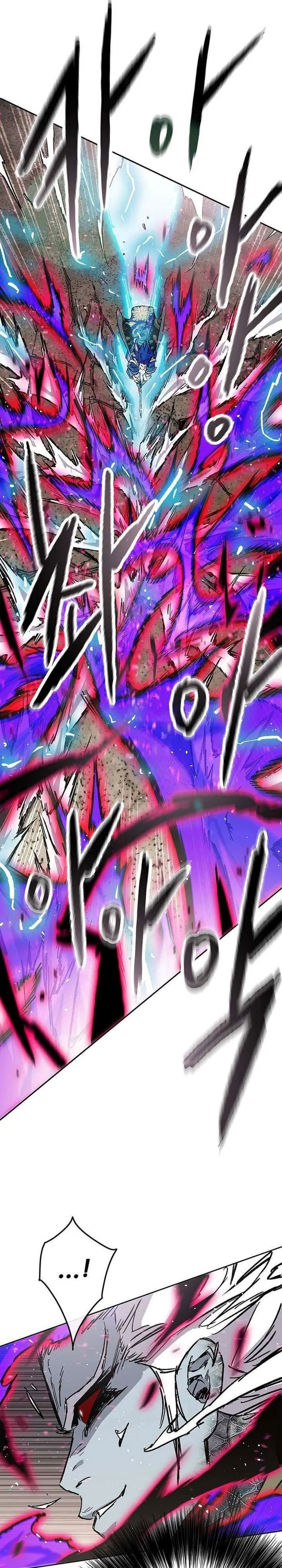 The Undefeatable Swordsman Chapter 264 Gambar 6