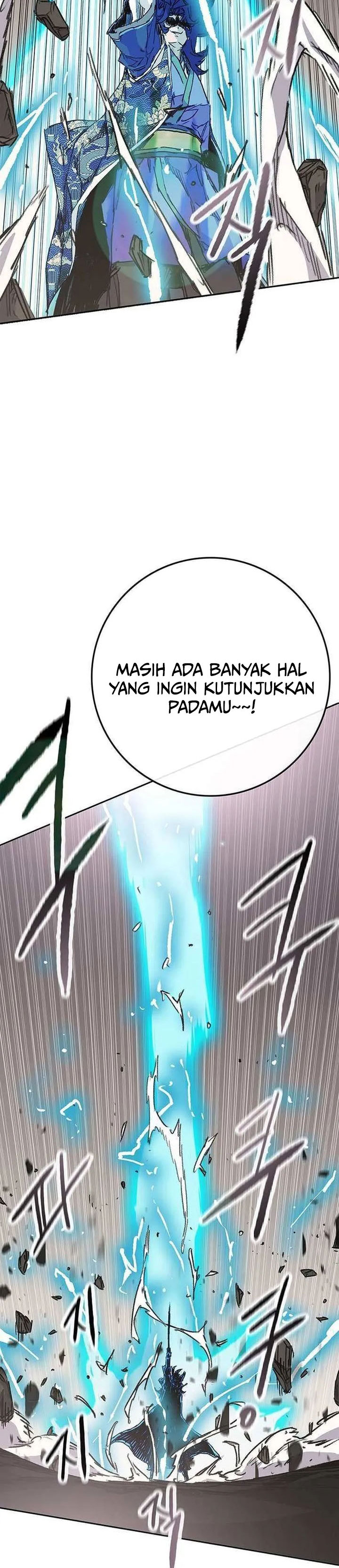 The Undefeatable Swordsman Chapter 264 Gambar 27