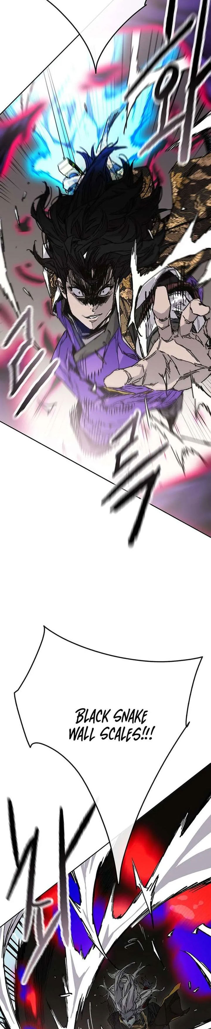 The Undefeatable Swordsman Chapter 265 Gambar 3