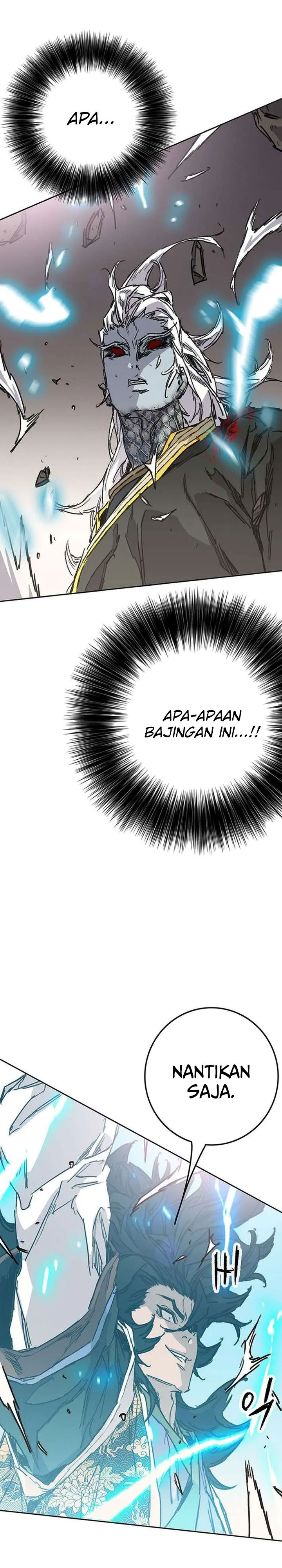 The Undefeatable Swordsman Chapter 265 Gambar 12
