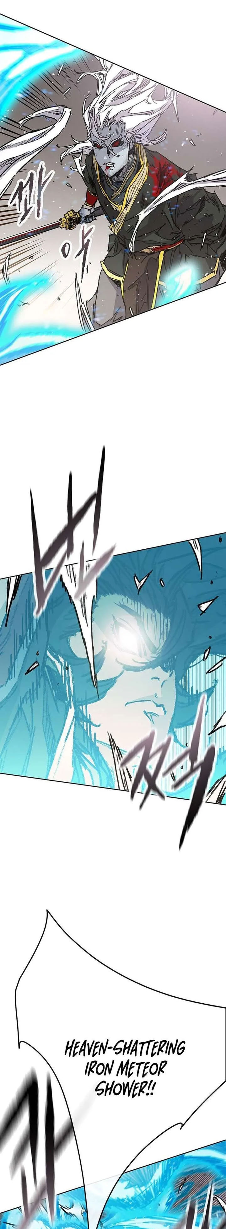 The Undefeatable Swordsman Chapter 265 Gambar 14