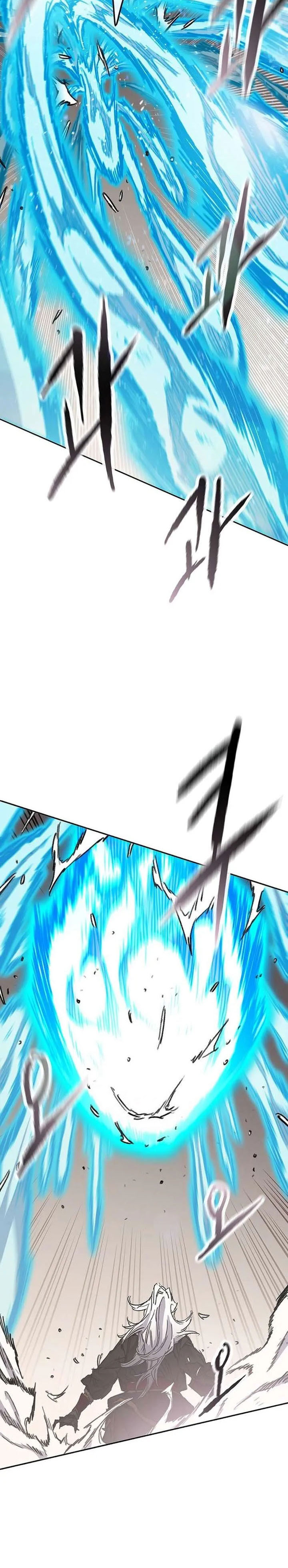 The Undefeatable Swordsman Chapter 265 Gambar 15