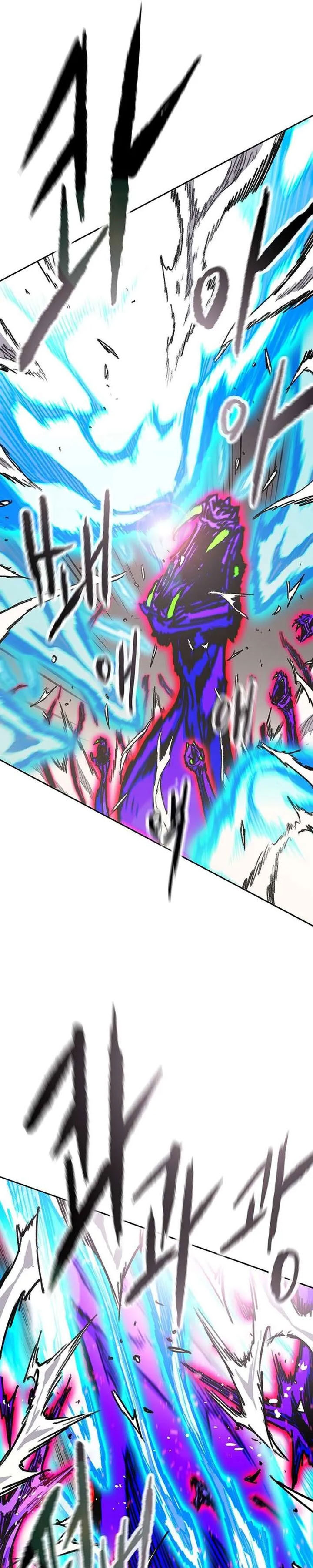 The Undefeatable Swordsman Chapter 265 Gambar 18