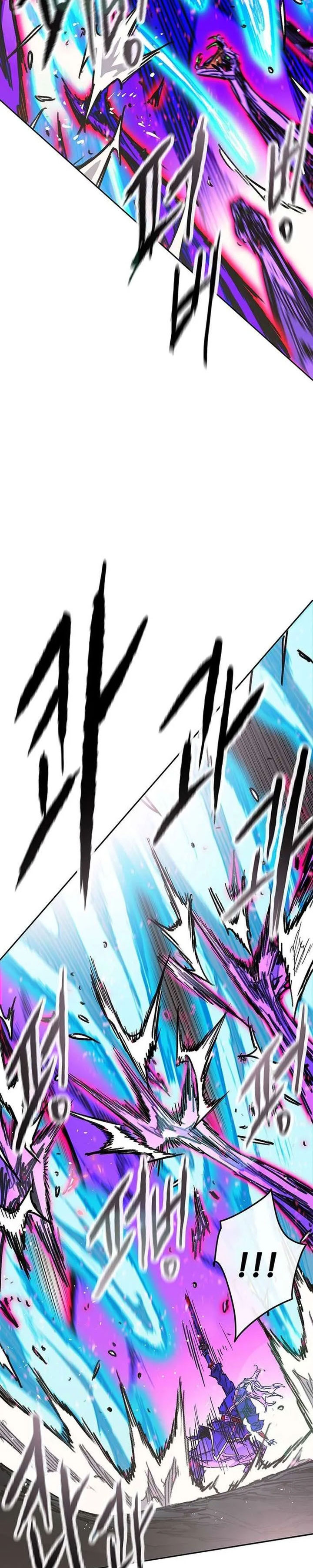 The Undefeatable Swordsman Chapter 265 Gambar 19