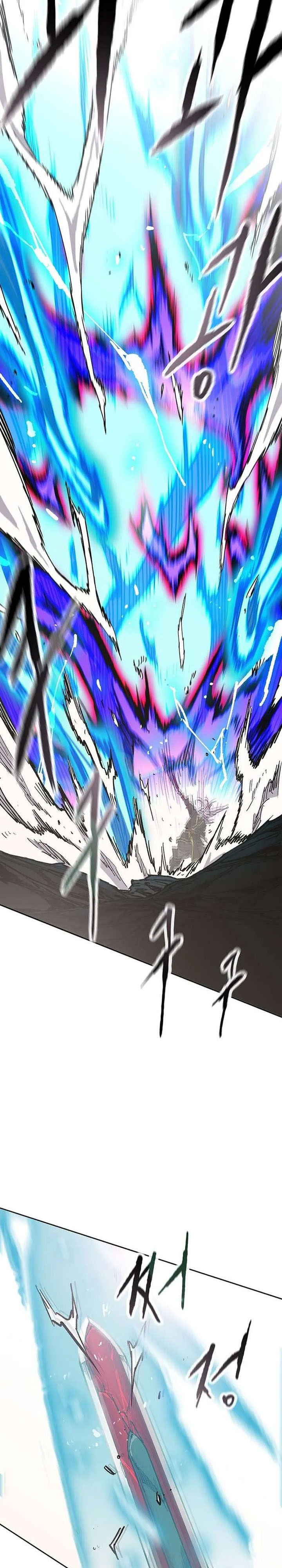 The Undefeatable Swordsman Chapter 265 Gambar 23