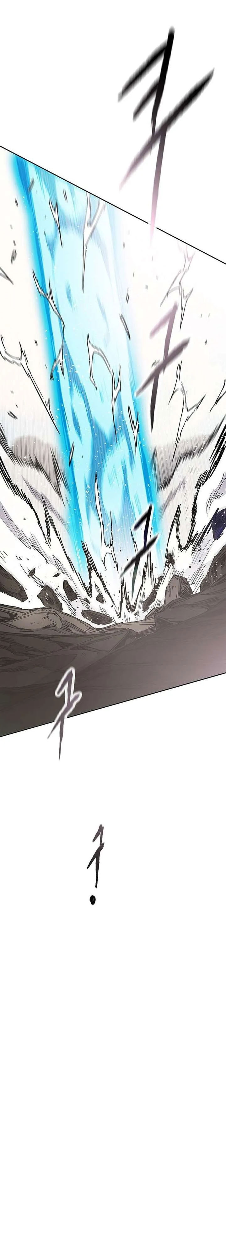 The Undefeatable Swordsman Chapter 265 Gambar 25