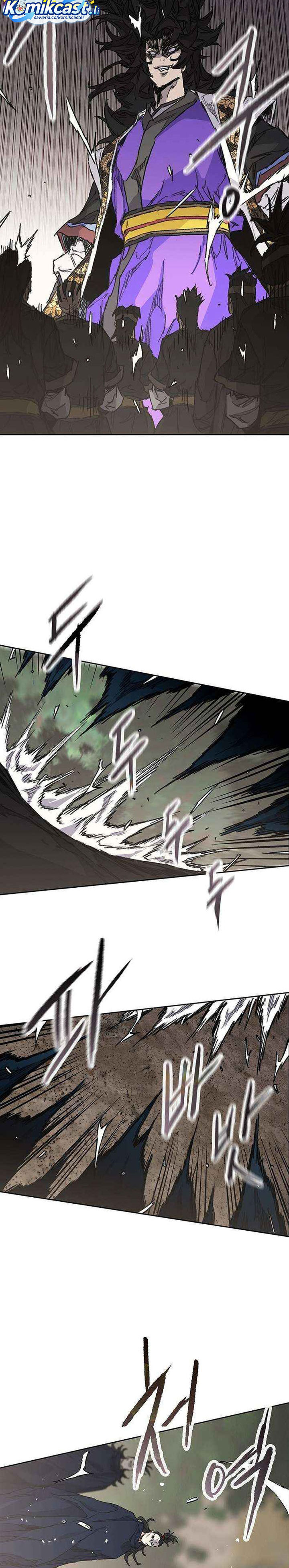 The Undefeatable Swordsman Chapter 266 Gambar 7