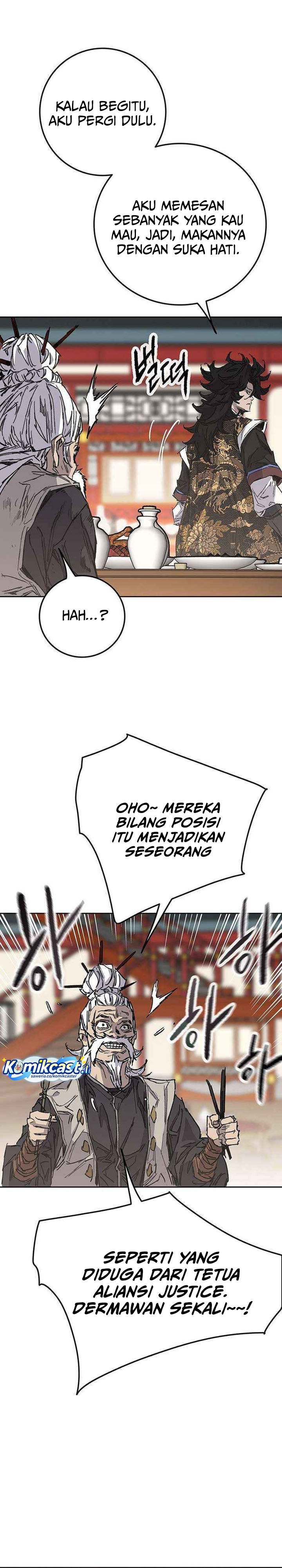 The Undefeatable Swordsman Chapter 267 Gambar 16