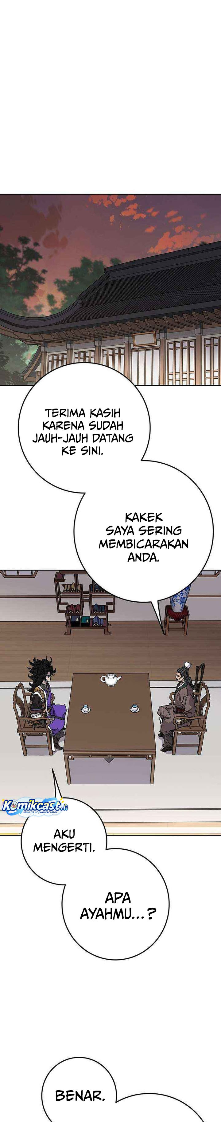 The Undefeatable Swordsman Chapter 267 Gambar 23