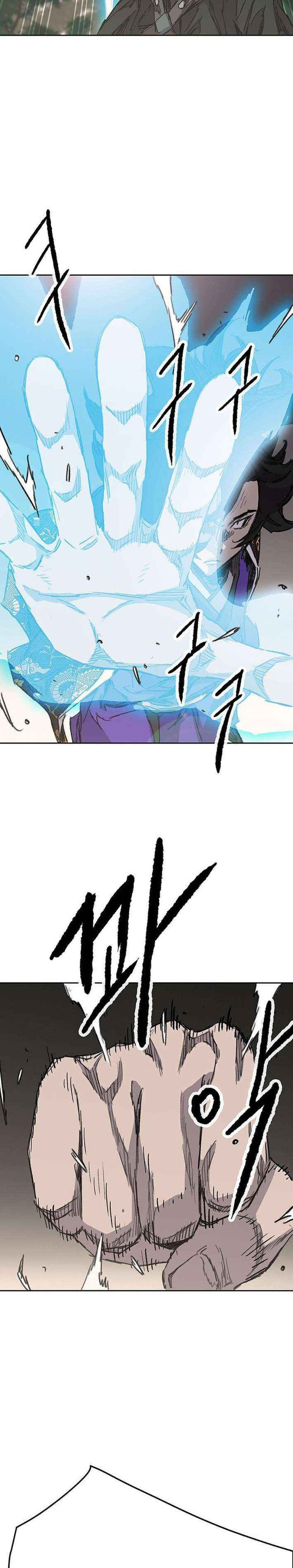 The Undefeatable Swordsman Chapter 268 Gambar 8