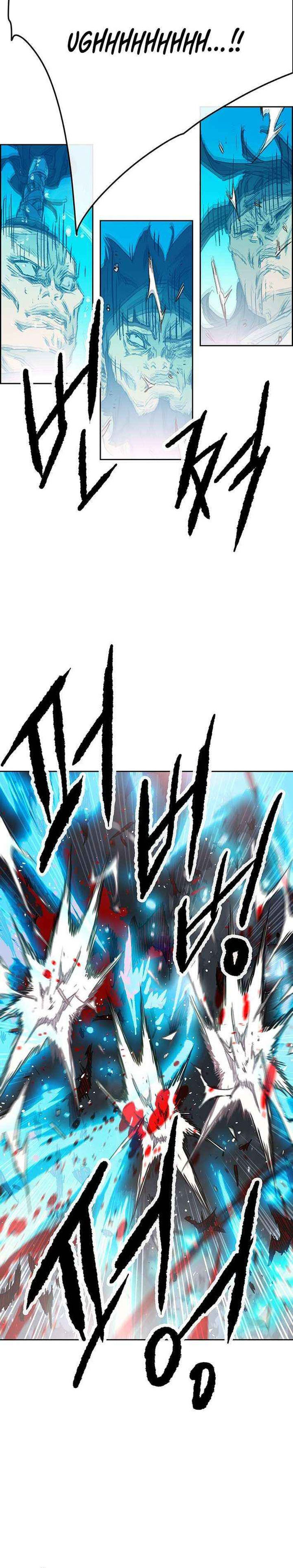 The Undefeatable Swordsman Chapter 268 Gambar 9