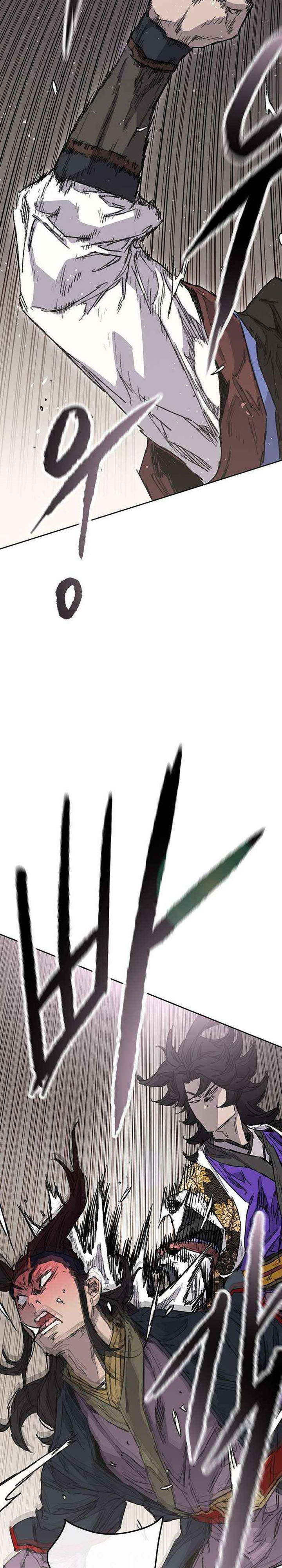 The Undefeatable Swordsman Chapter 269 Gambar 11