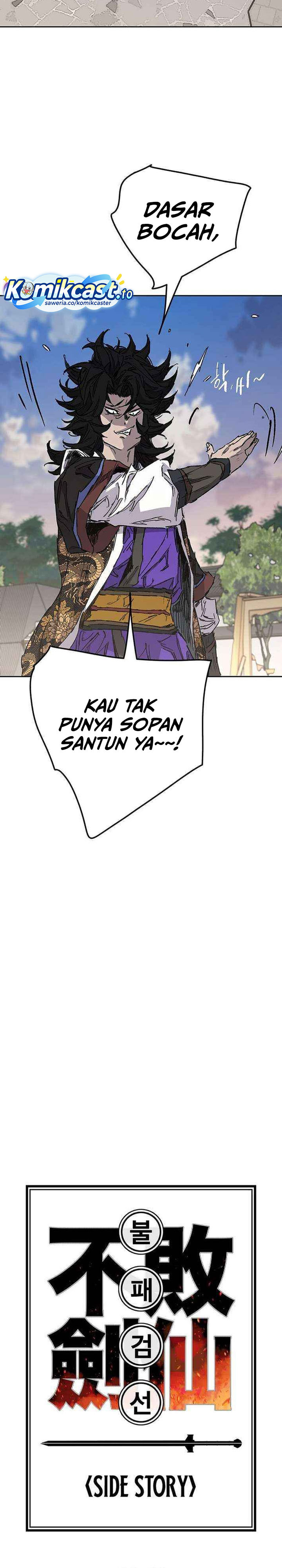 The Undefeatable Swordsman Chapter 269 Gambar 13