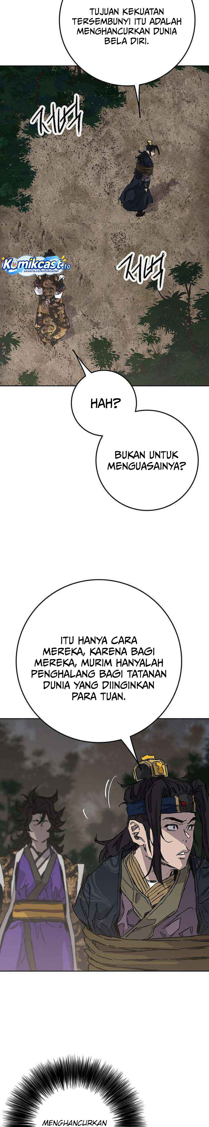 The Undefeatable Swordsman Chapter 269 Gambar 33