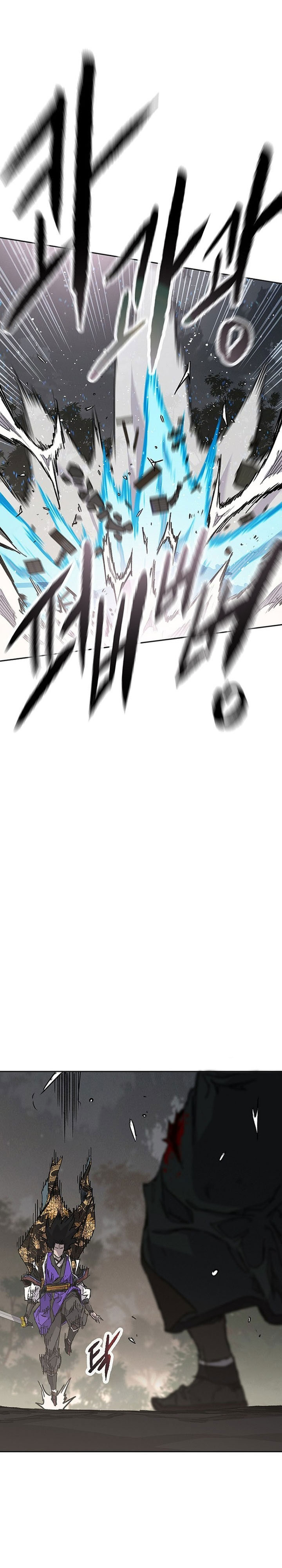 The Undefeatable Swordsman Chapter 270 Gambar 18