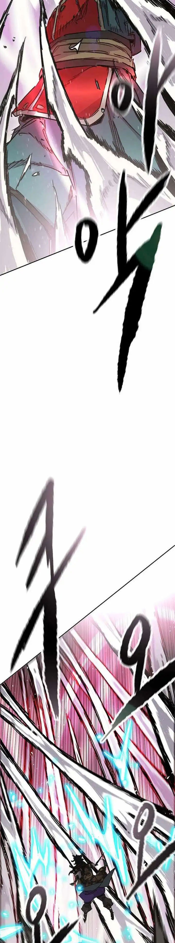 The Undefeatable Swordsman Chapter 275 Gambar 3