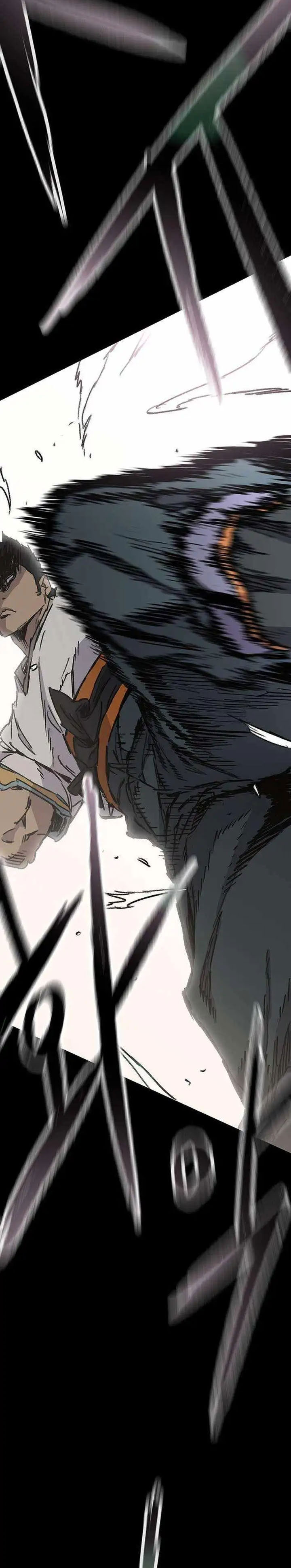 The Undefeatable Swordsman Chapter 275 Gambar 22