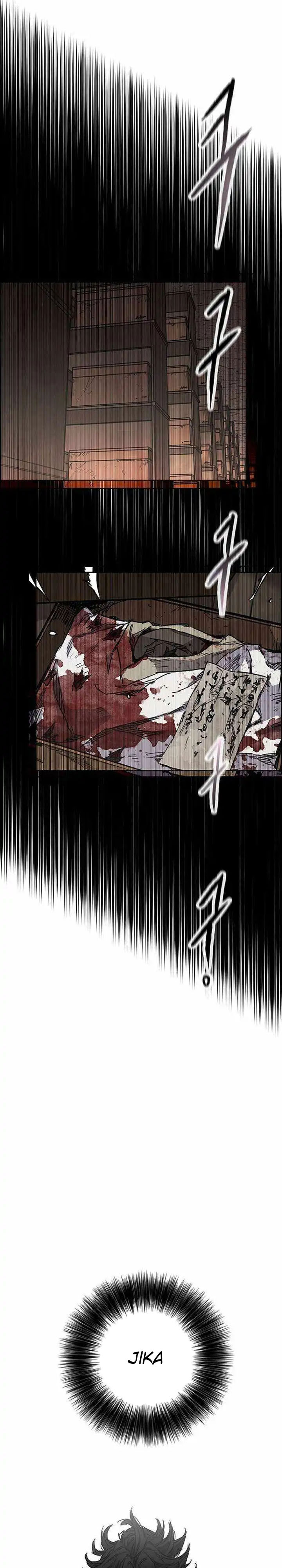 The Undefeatable Swordsman Chapter 277 Gambar 10