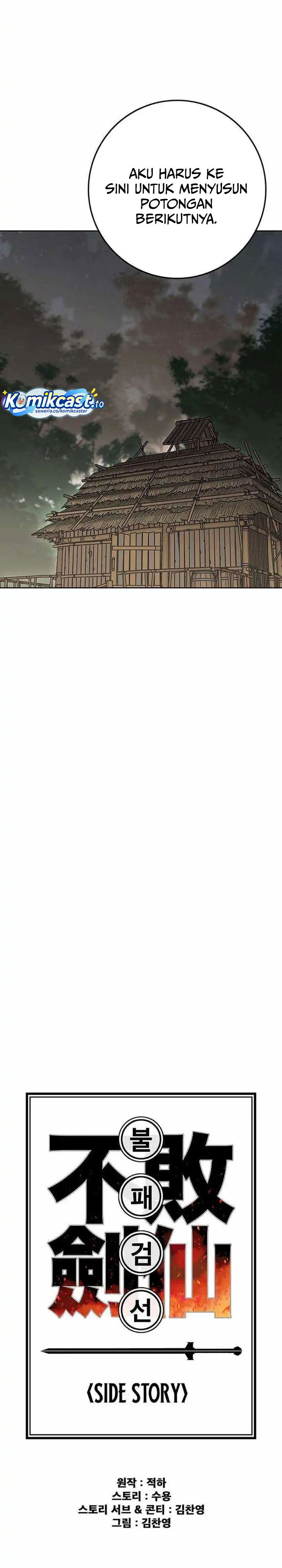 The Undefeatable Swordsman Chapter 277 Gambar 13