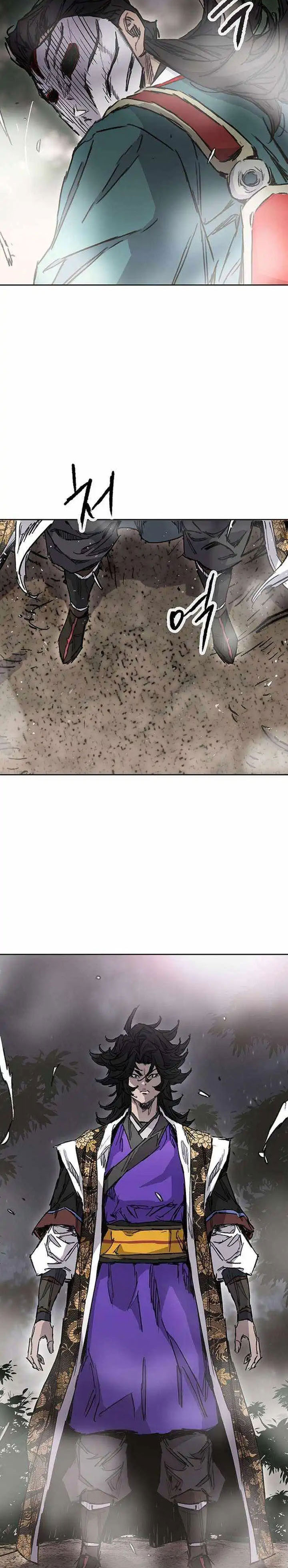 The Undefeatable Swordsman Chapter 277 Gambar 31