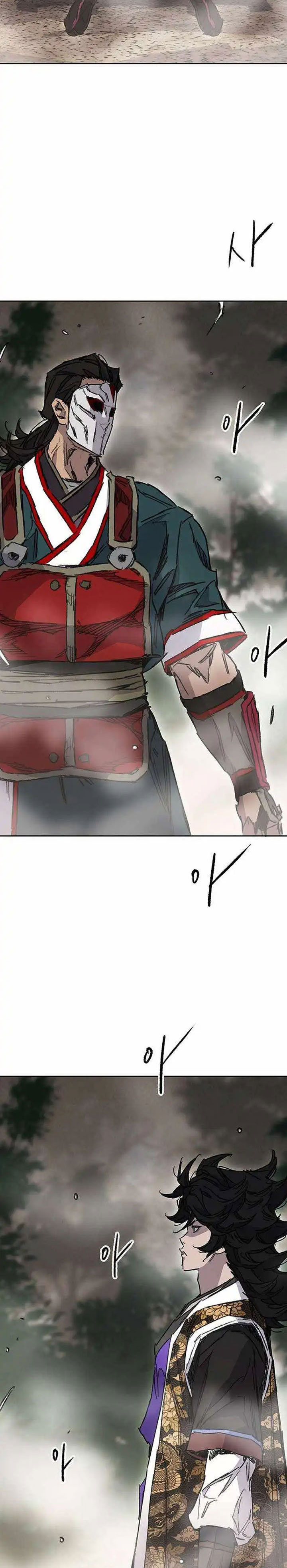 The Undefeatable Swordsman Chapter 277 Gambar 32