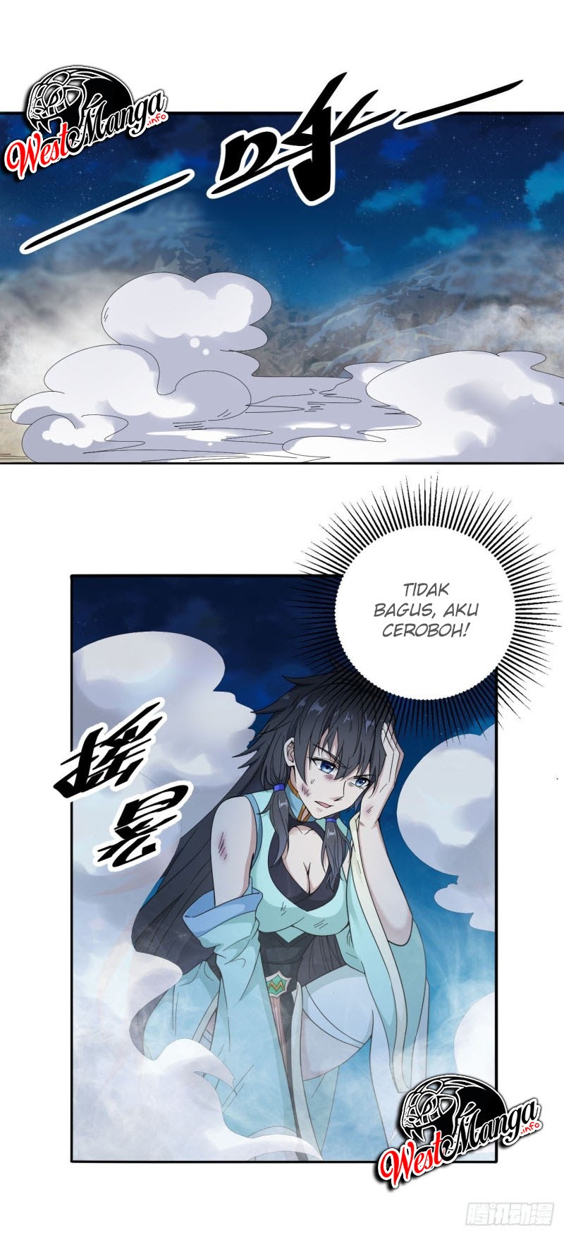 The Unparalleled Eternal Arts (The Prime Immortal Magic) Chapter 06 Gambar 3