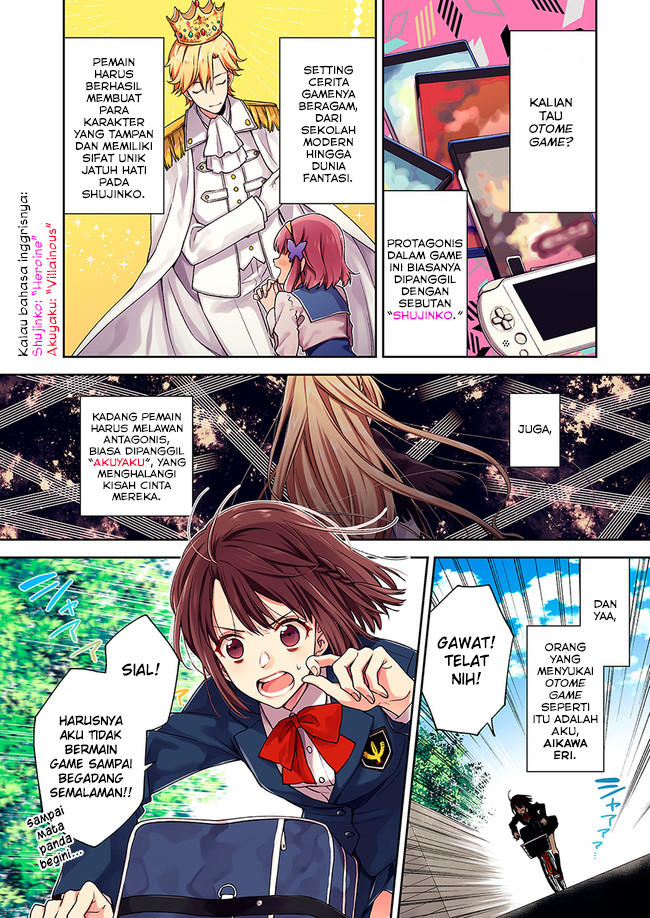 The Villainess Falls for the Notorious Noble Chapter 1.1 Gambar 3