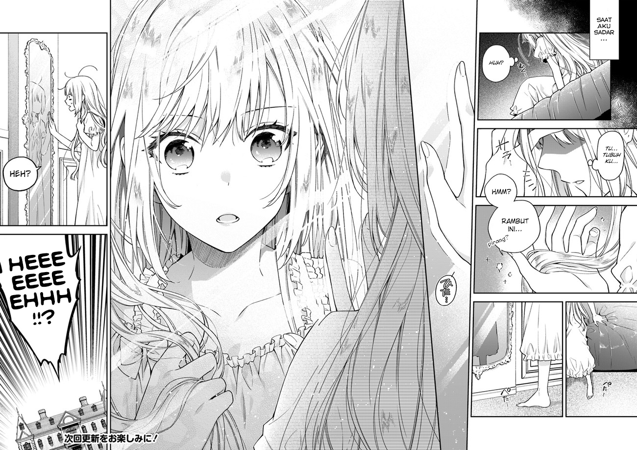 The Villainess Falls for the Notorious Noble Chapter 1.1 Gambar 5