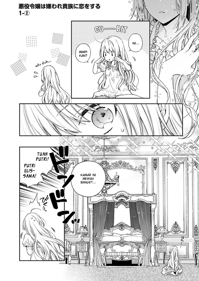 The Villainess Falls for the Notorious Noble Chapter 1.2 Gambar 1