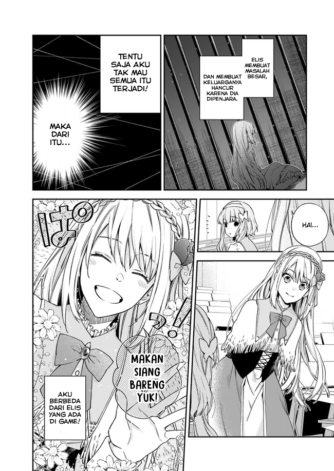 The Villainess Falls for the Notorious Noble Chapter 1.2 Gambar 6