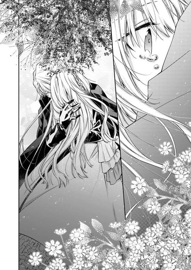 The Villainess Falls for the Notorious Noble Chapter 1.5 Gambar 4