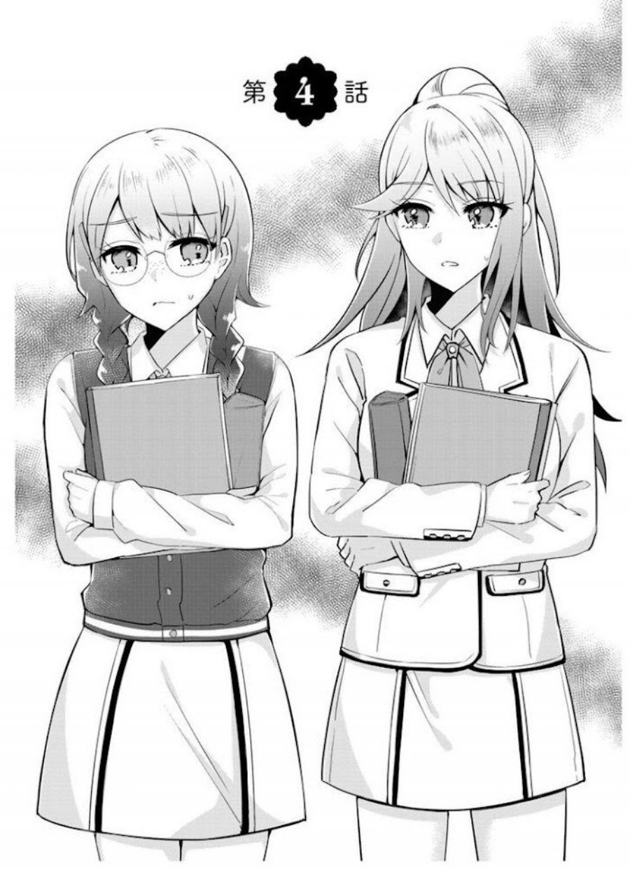 The Villainess Became a Commoner Chapter 04 Gambar 2