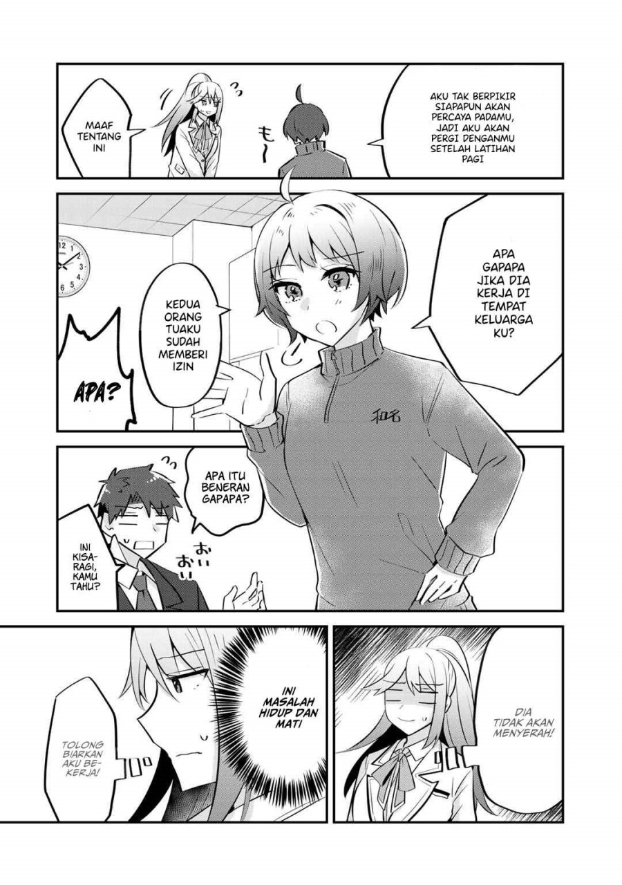 The Villainess Became a Commoner Chapter 04 Gambar 7