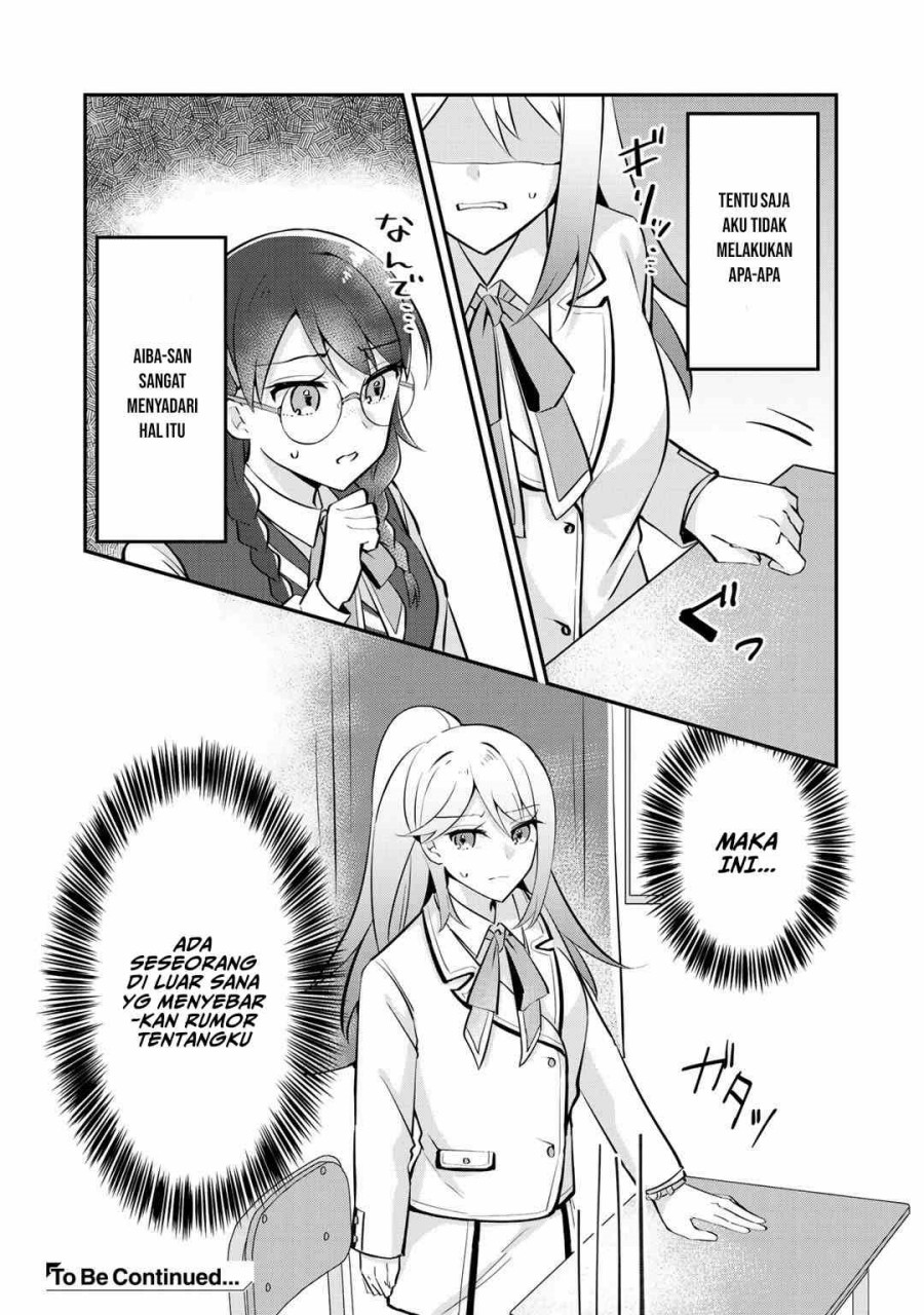 The Villainess Became a Commoner Chapter 04 Gambar 35